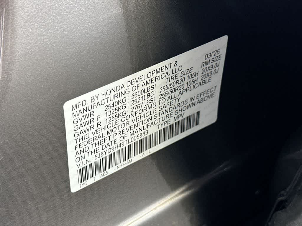 2026 Acura MDX w/Technology Package