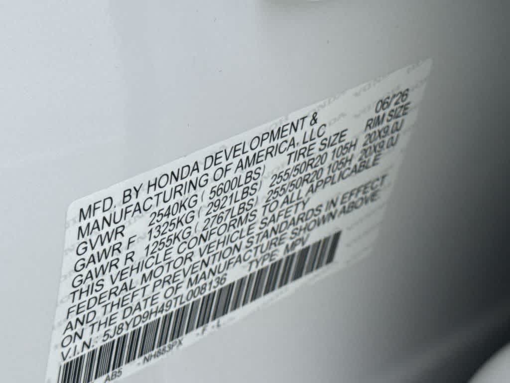 2026 Acura MDX w/Technology Package