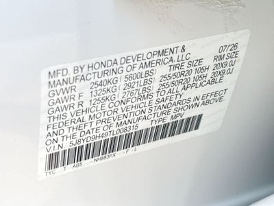 2026 Acura MDX w/Technology Package
