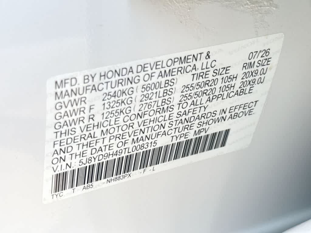 2026 Acura MDX w/Technology Package