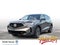 2026 Acura MDX with Technology Package