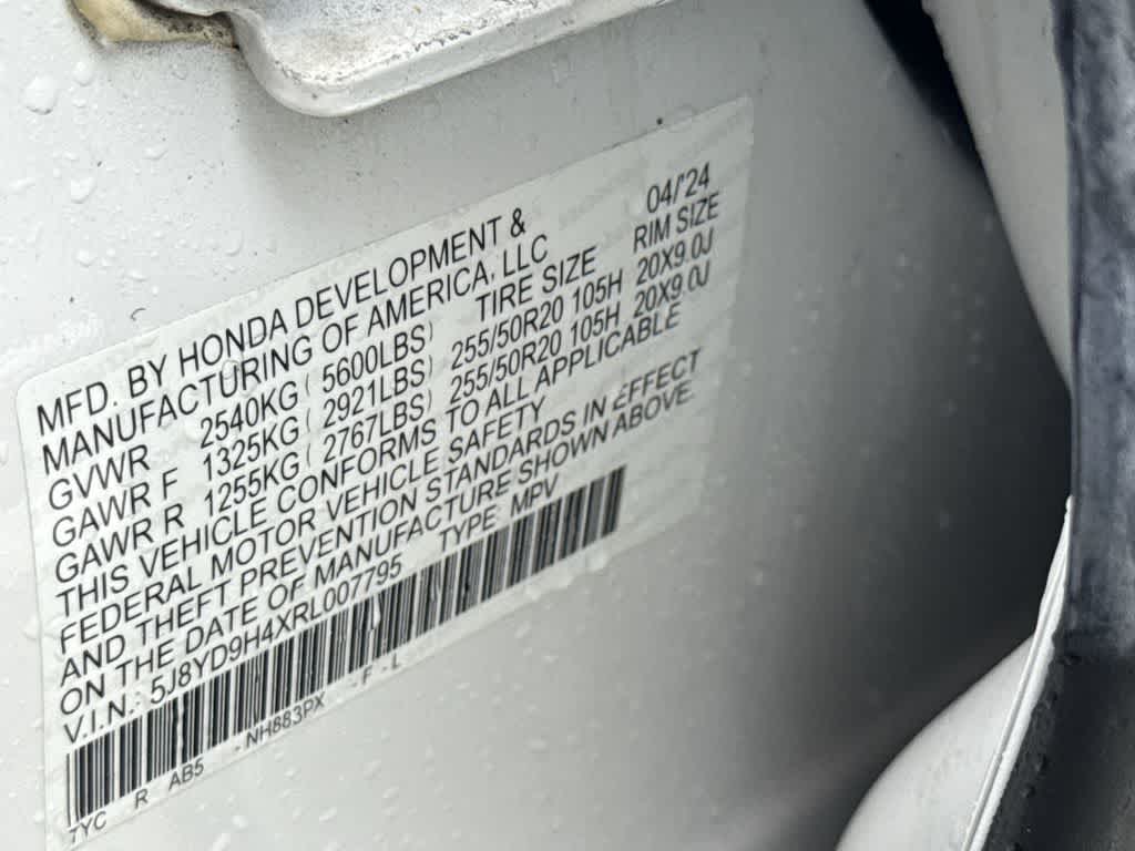 2024 Acura MDX w/Technology Package