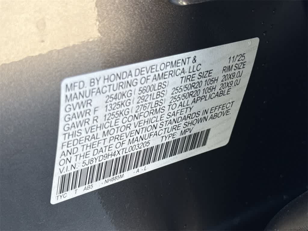 2026 Acura MDX with Technology Package