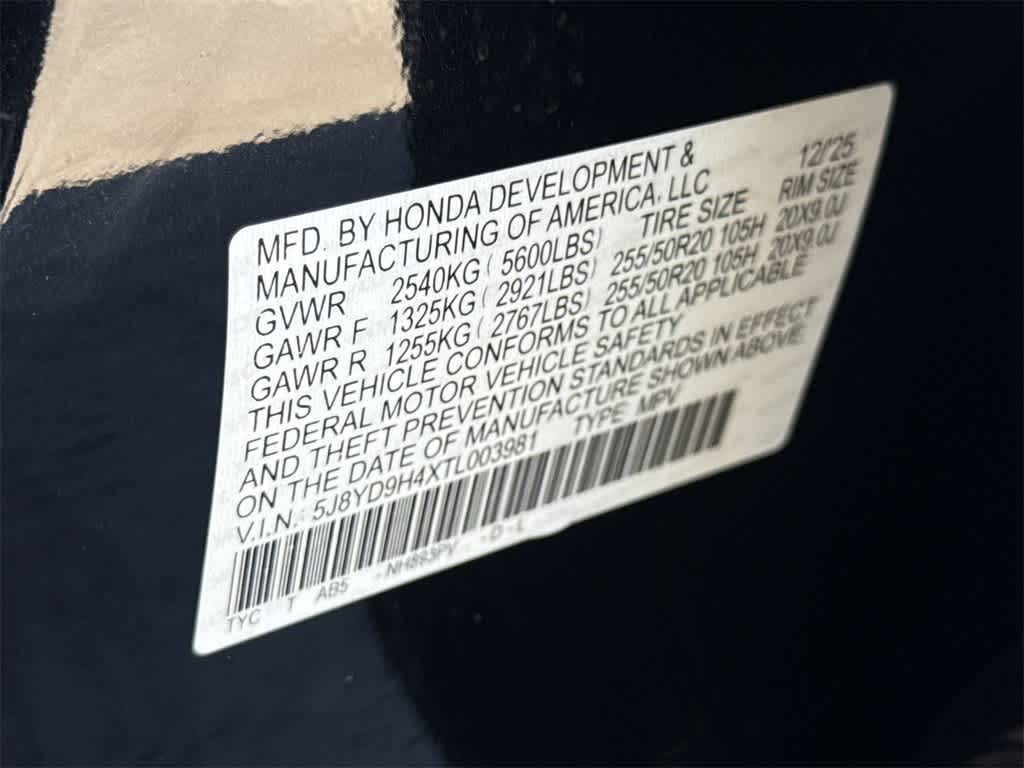 2026 Acura MDX with Technology Package