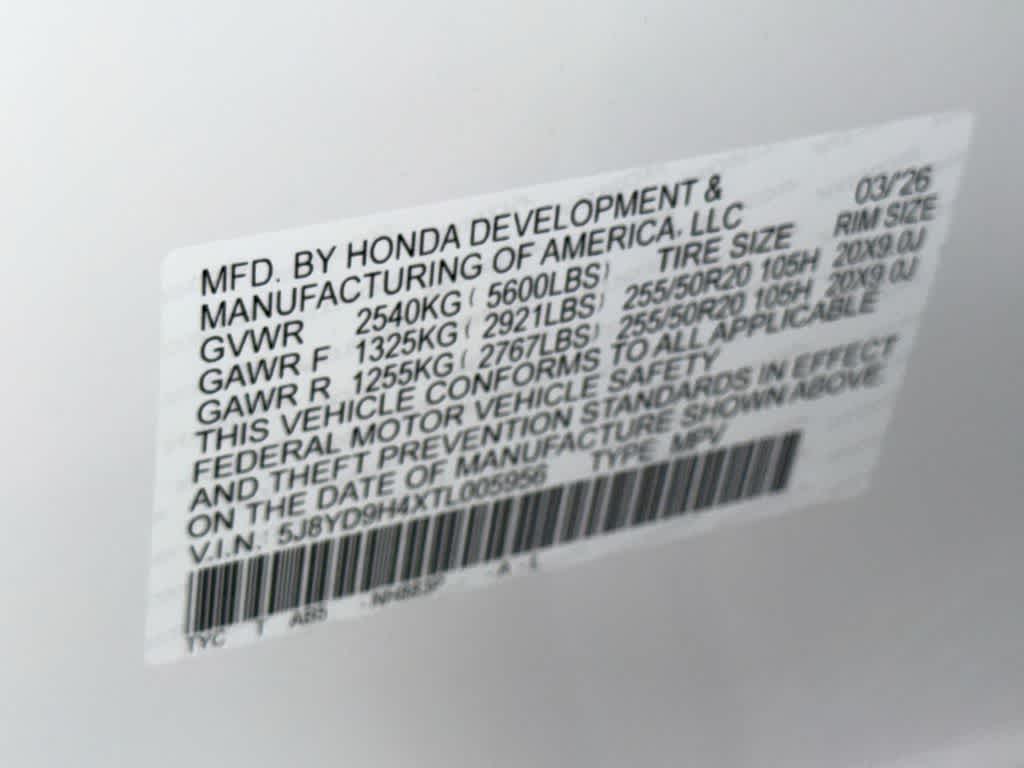 2026 Acura MDX w/Technology Package