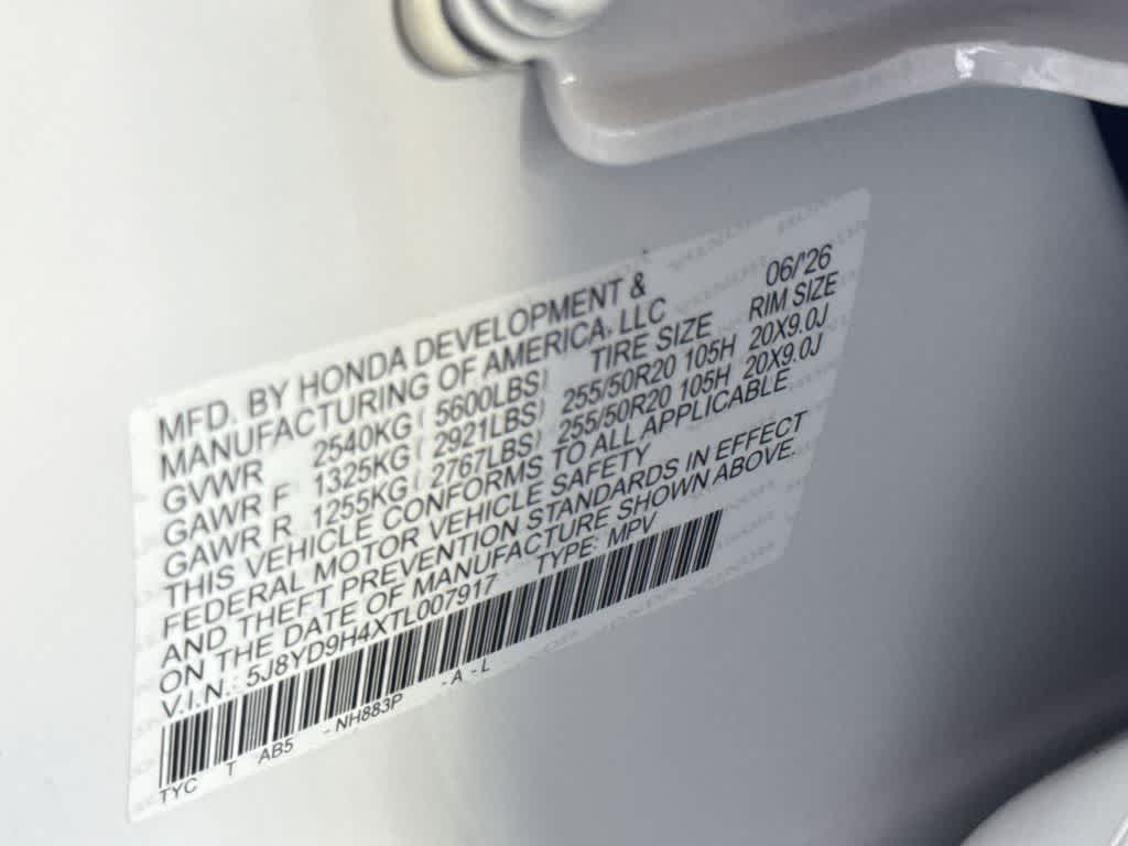 2026 Acura MDX w/Technology Package