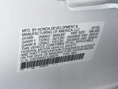 2026 Acura MDX w/Technology Package