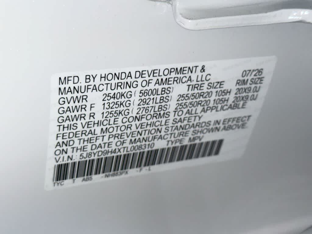 2026 Acura MDX w/Technology Package