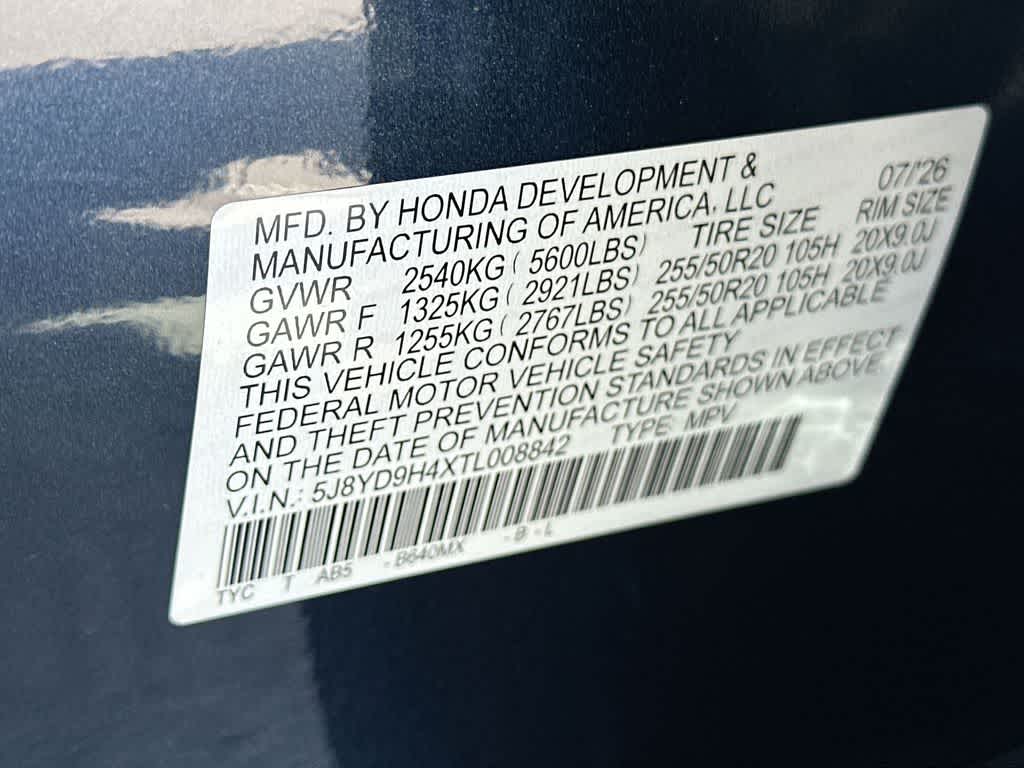 2026 Acura MDX with Technology Package