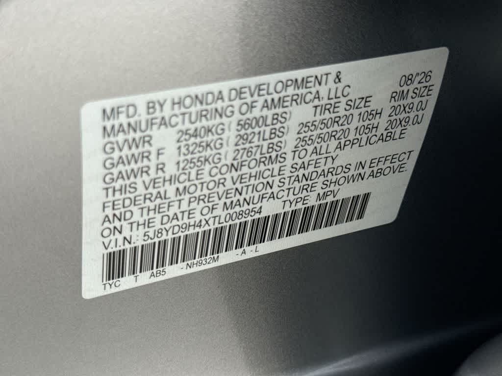 2026 Acura MDX with Technology Package