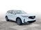 2026 Acura MDX with Technology Package
