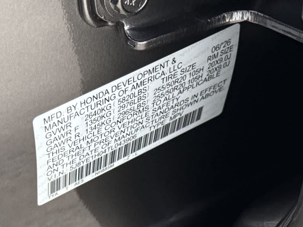 2026 Acura MDX w/A-Spec Package