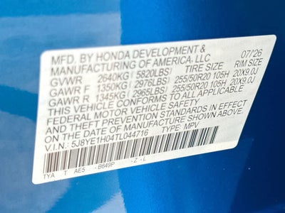 2026 Acura MDX w/A-Spec Package