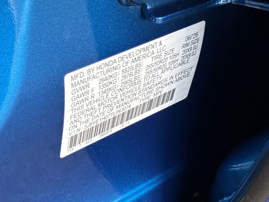 2026 Acura MDX w/A-Spec Package