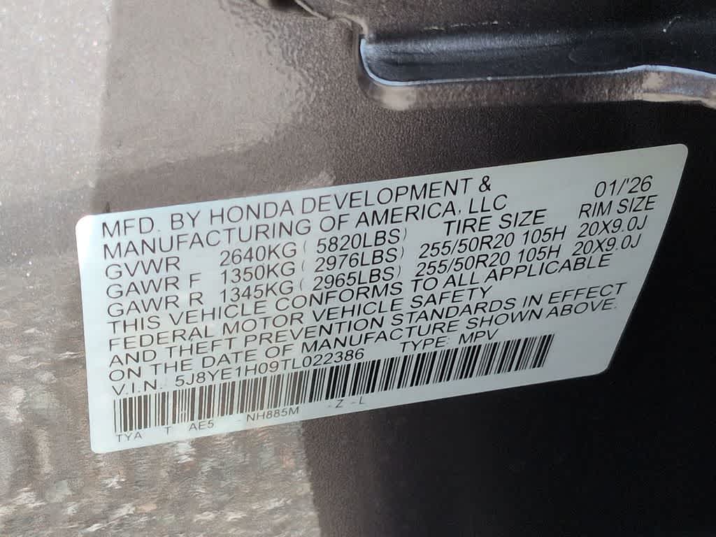 2026 Acura MDX w/A-Spec Package