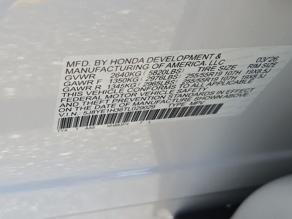 2026 Acura MDX SH-AWD