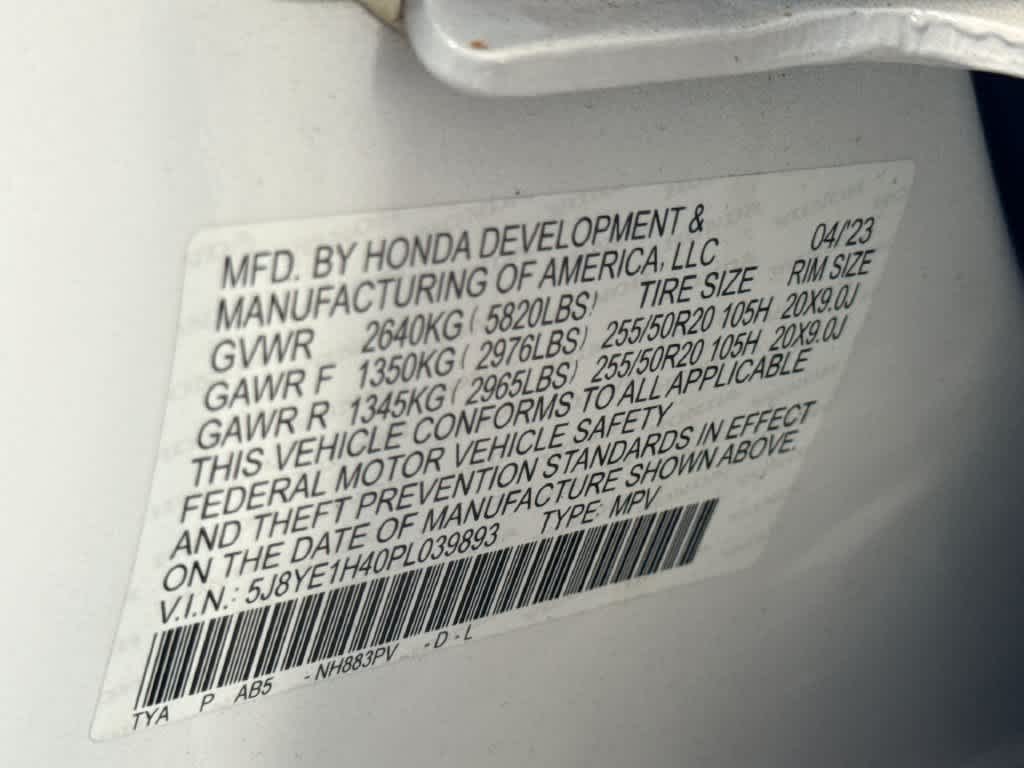 2023 Acura MDX w/Technology Package