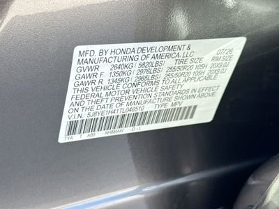 2026 Acura MDX with Technology Package