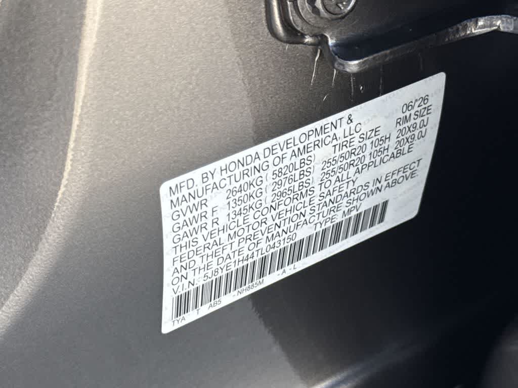 2026 Acura MDX w/Technology Package
