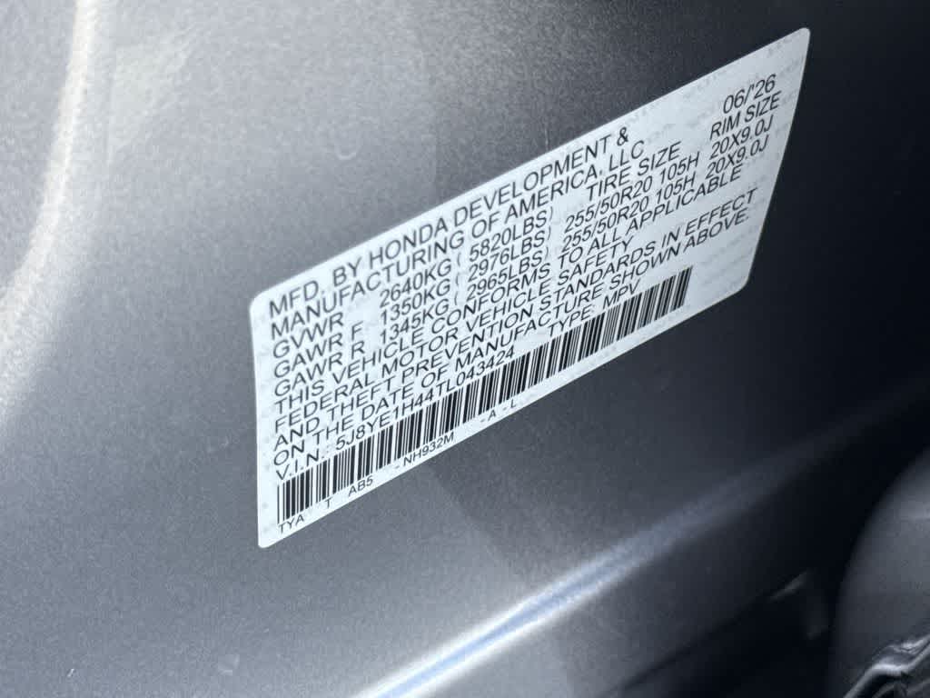 2026 Acura MDX w/Technology Package