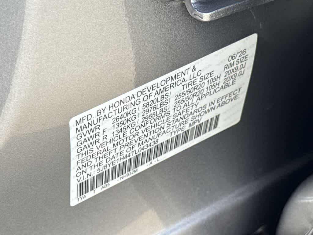2026 Acura MDX w/Technology Package