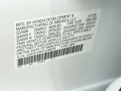 2026 Acura MDX with Technology Package