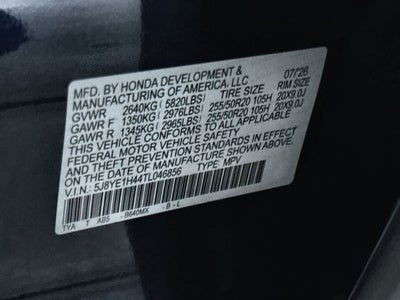 2026 Acura MDX with Technology Package