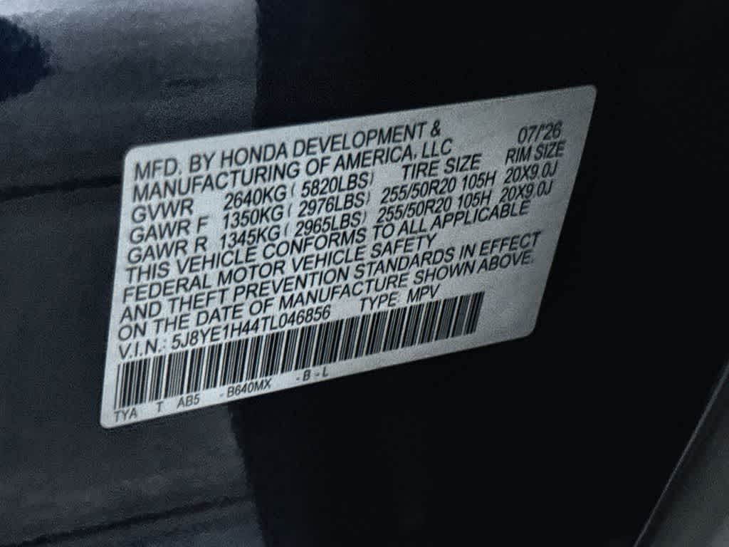 2026 Acura MDX with Technology Package