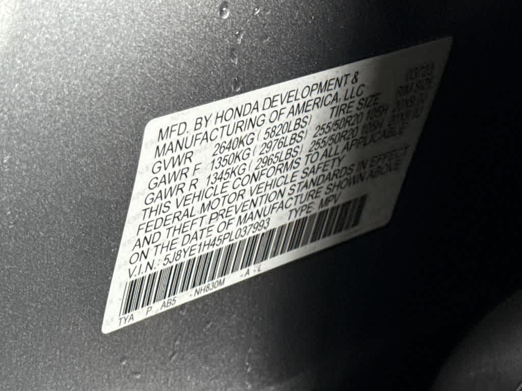 2023 Acura MDX w/Technology Package