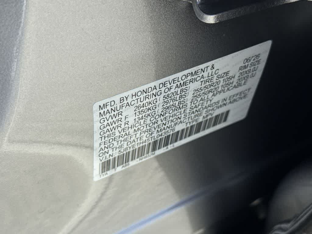 2026 Acura MDX w/Technology Package
