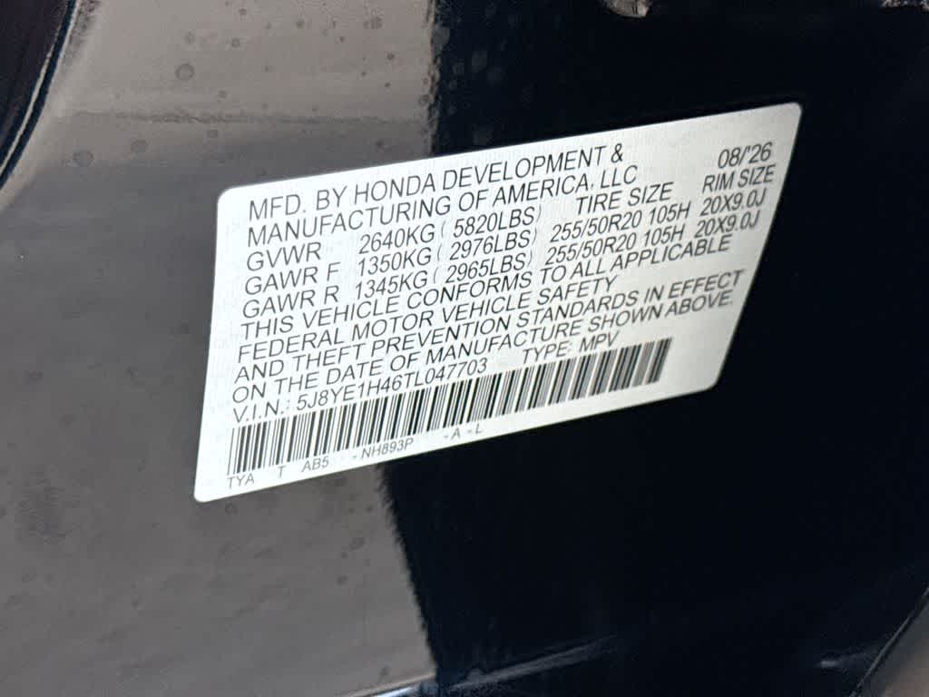 2026 Acura MDX with Technology Package