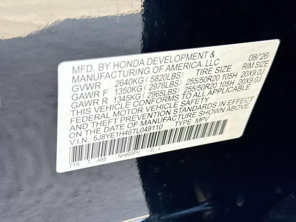 2026 Acura MDX with Technology Package