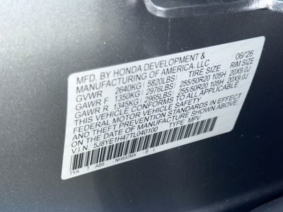 2026 Acura MDX w/Technology Package