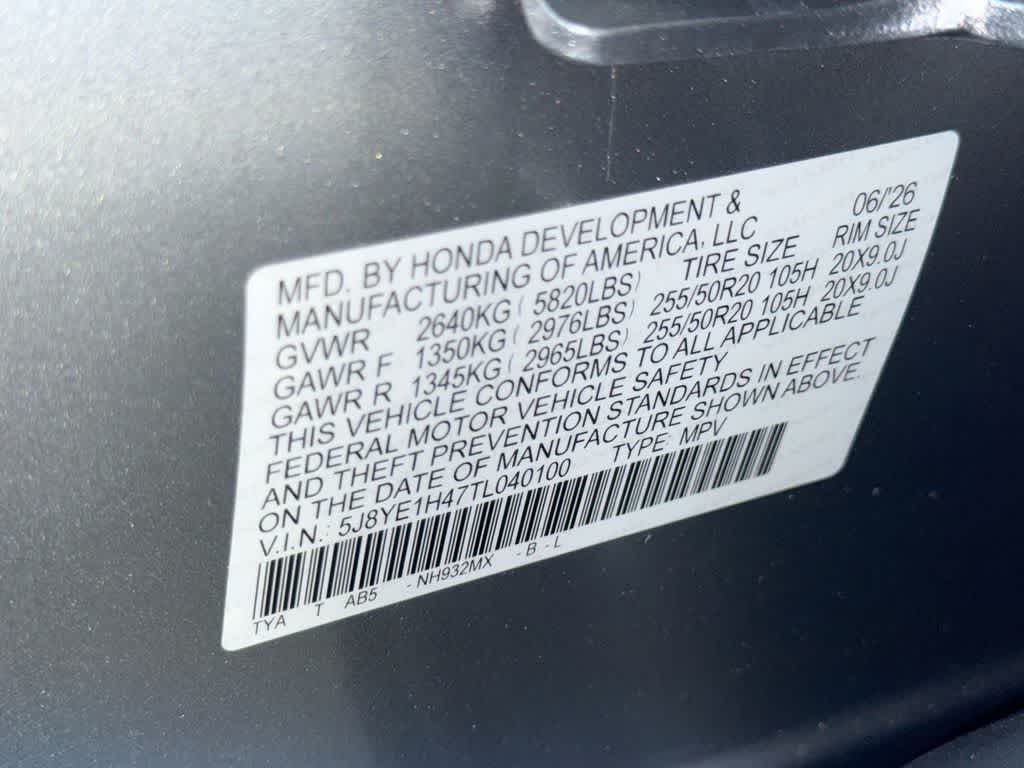 2026 Acura MDX w/Technology Package
