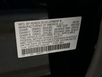 2026 Acura MDX with Technology Package