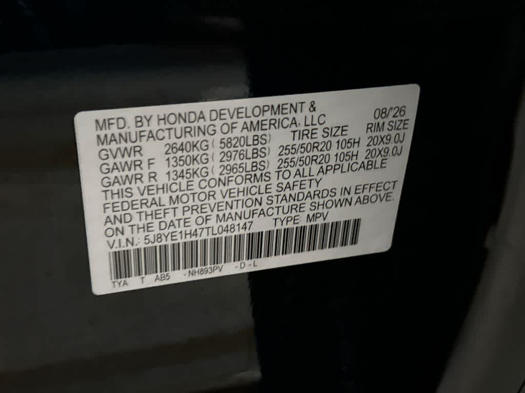 2026 Acura MDX with Technology Package