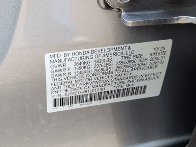 2026 Acura MDX w/Technology Package