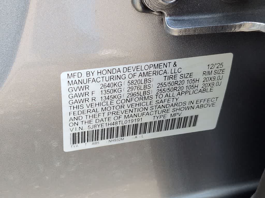 2026 Acura MDX w/Technology Package