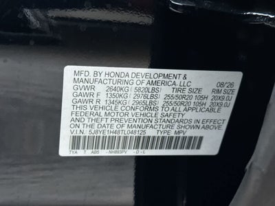 2026 Acura MDX with Technology Package