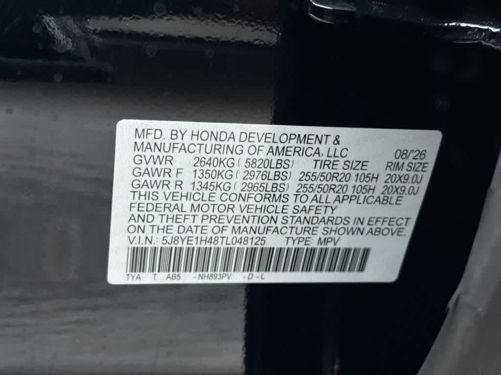 2026 Acura MDX with Technology Package