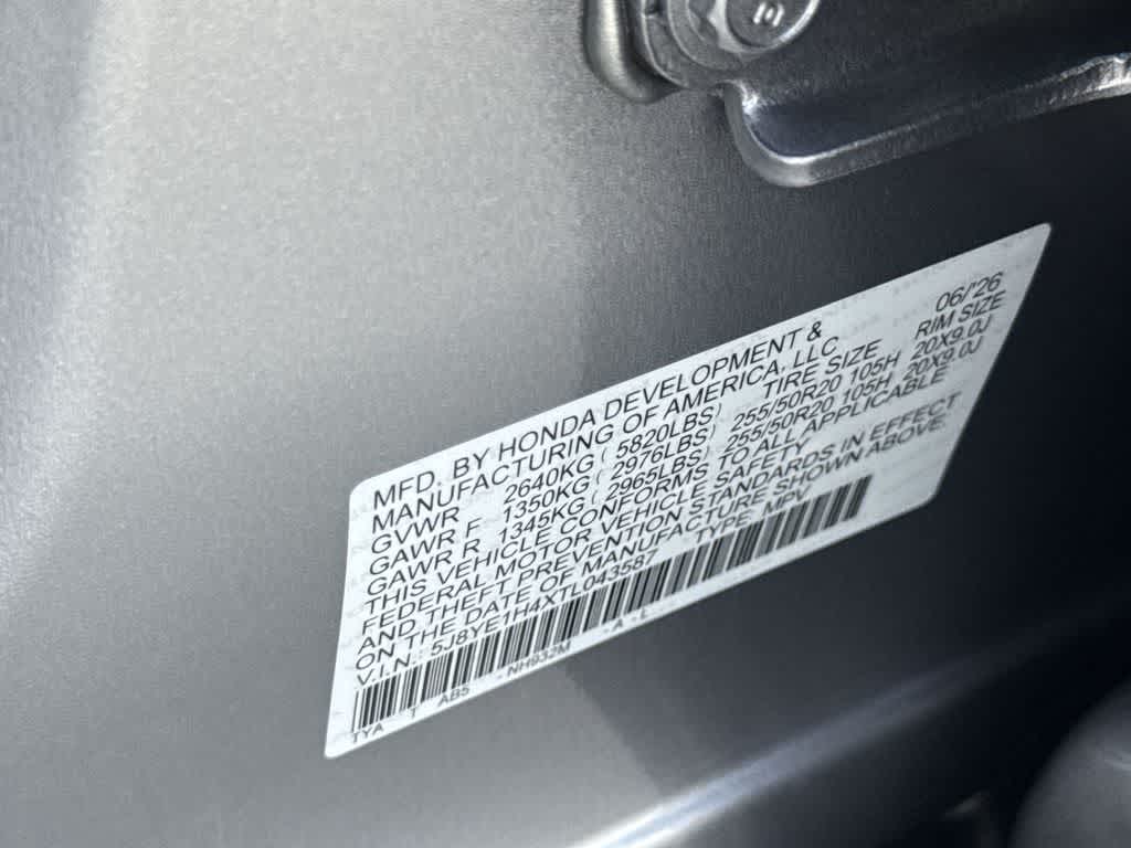 2026 Acura MDX w/Technology Package