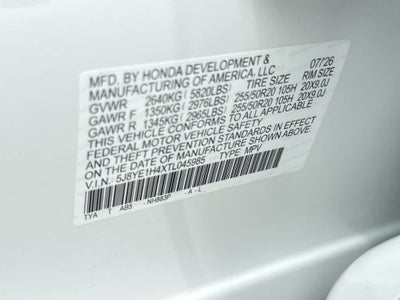 2026 Acura MDX with Technology Package