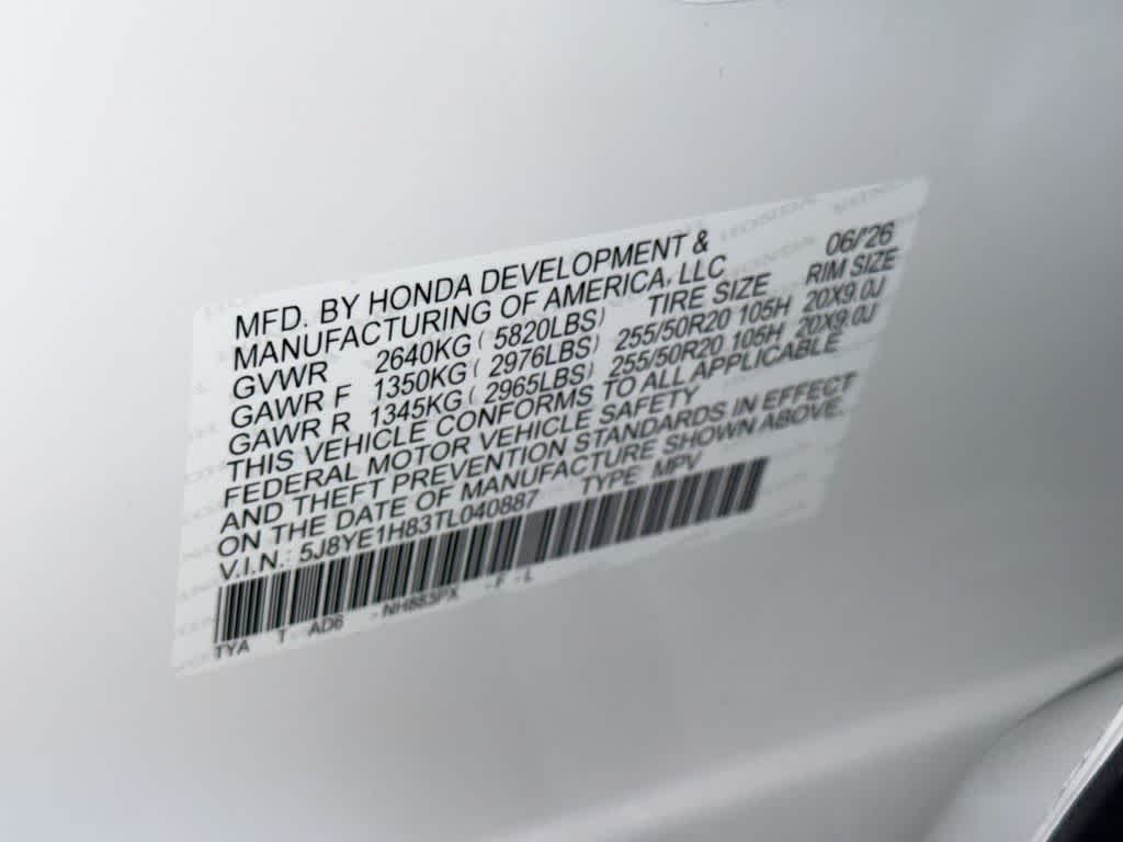 2026 Acura MDX w/Advance Package