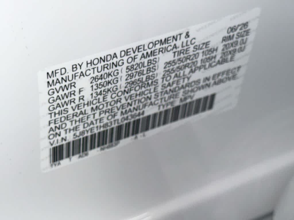 2026 Acura MDX w/Advance Package