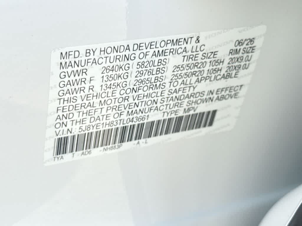 2026 Acura MDX w/Advance Package