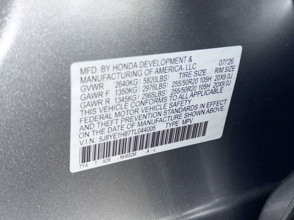 2026 Acura MDX w/Advance Package