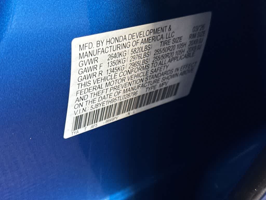 2026 Acura MDX w/A-Spec Advance Package