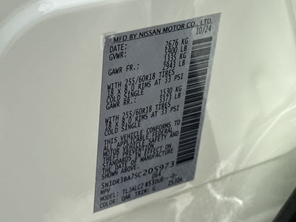 2025 Nissan Pathfinder SV